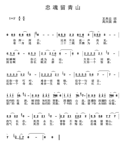 微信截图_20191218222028.png