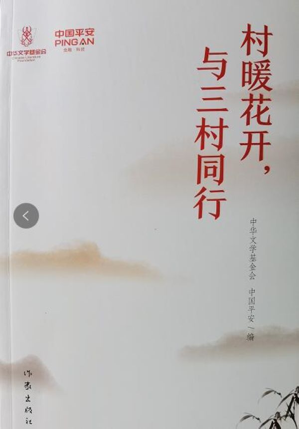 QQ截图20200930072434.jpg