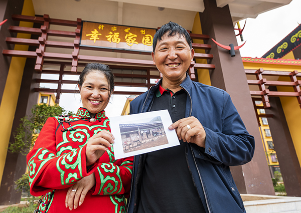 11.《易地扶贫搬迁项目受益百姓》         孙权伟           上海市合作交流办.jpg