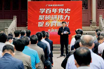 广东7.jpg