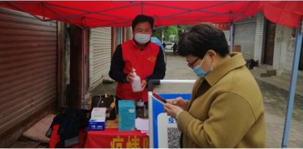 20220420165043679012.jpg 7.jpg