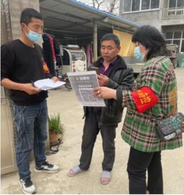 20220420165043702831.jpg 11.jpg