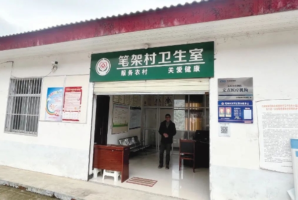 20230301167765433945.jpg 2.jpg