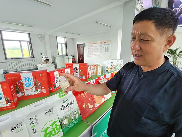 20230313167870194410.jpg 784102_21d4da9c-6574-4a90-9699-064c3df4ec59.jpg