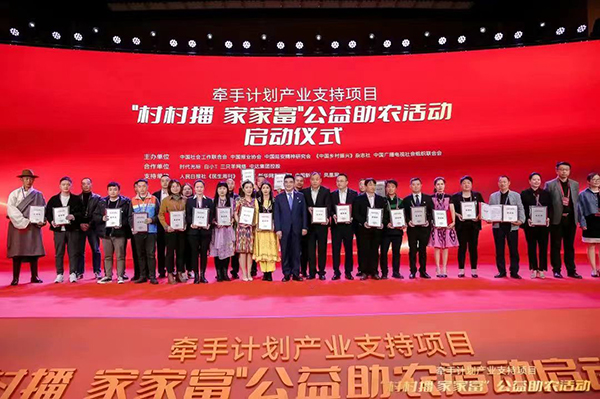 20230319167920475666.jpg 2.jpg