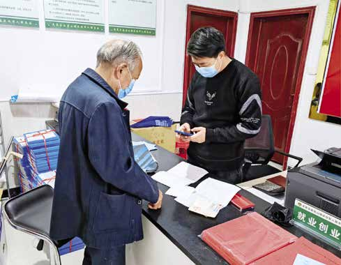 陕西岚皋县：全面推行“医疗互助”降低因病返贫致贫风险