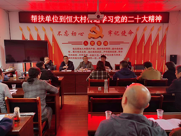 微信图片_20230517215431.jpg