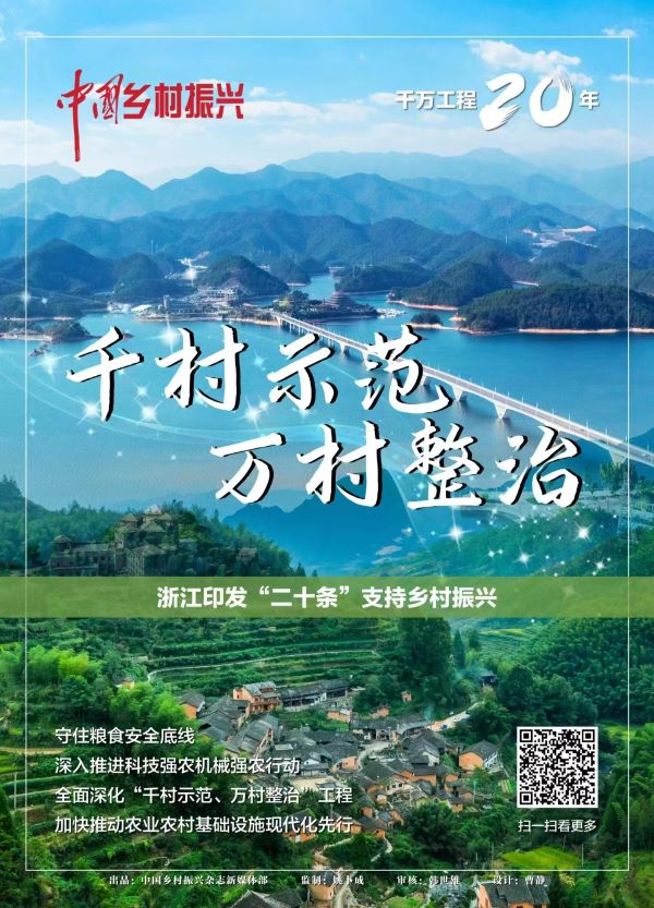 微信图片_20230531174755.jpg