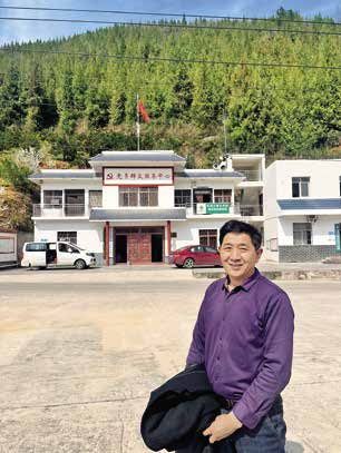 徐大顺：用真心振兴乡村的“践行者”