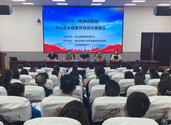QQ截图20231008213611.jpg