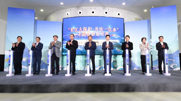 微信图片_20231114093521.jpg
