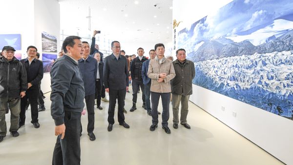 微信图片_20231114093542.jpg