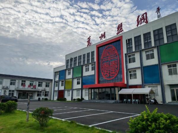 QQ截图20231115105423.jpg