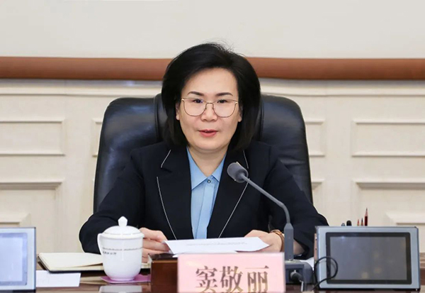 陕西召开动员会：坚持督帮一体 抓好问题整改