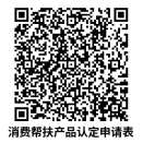 1710404666488805.png