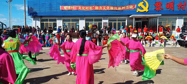 内蒙古扎赉特旗：“文化村长”扎根基层 助力乡村“精神共富”