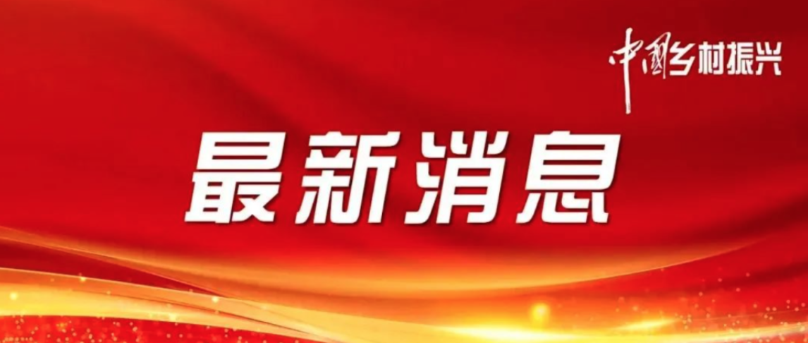 休闲垂钓协会负责人就规范长江禁捕水域垂钓行为答记者问