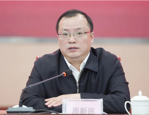 QQ截图20240428100501.png