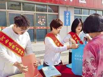 第71页-71.JPG