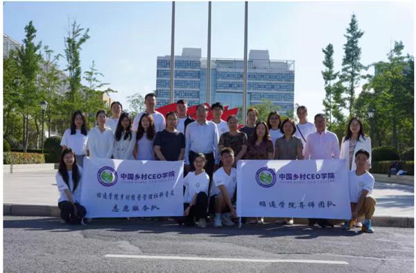 微信图片_20240509174000.jpg