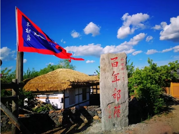 微信截图_20240524093228.png