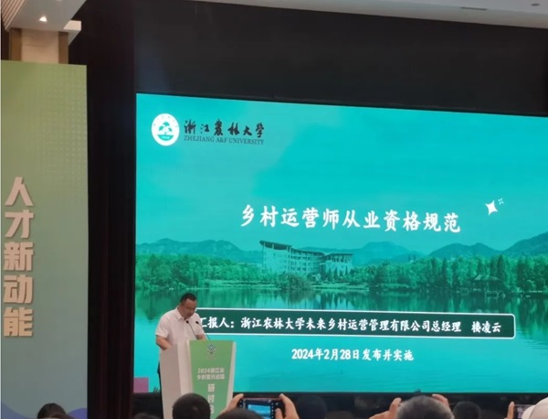 微信截图_20240526153247.png