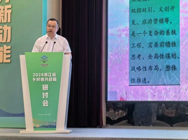 微信截图_20240526153302.png