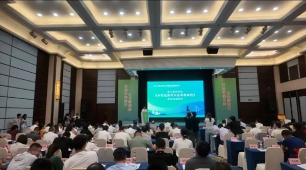 微信截图_20240526153314.png