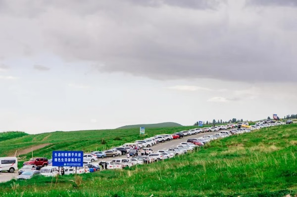 微信图片_20240527120629.jpg