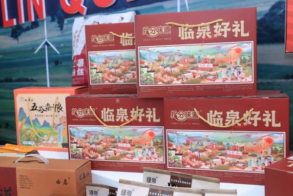 微信截图_20240528155922.png