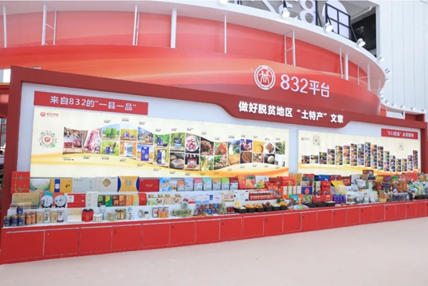 微信截图_20240528155849.png
