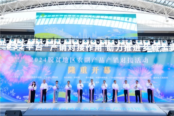 微信截图_20240528155827.png