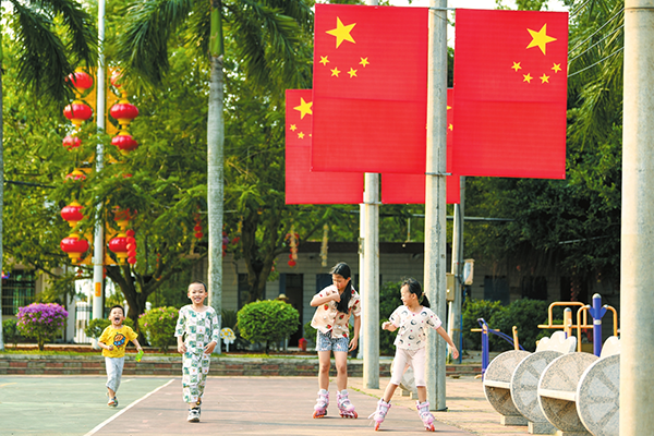 图片 3.png