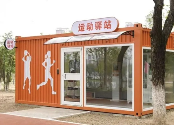 微信截图_20240611112934.png