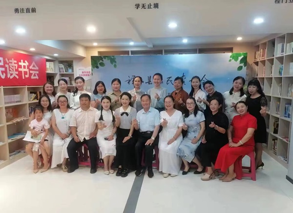 祥云县演讲朗诵家协会.jpg