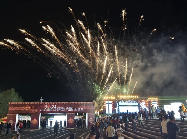 微信截图_20240726095409.png