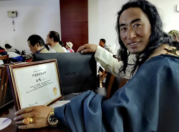 微信截图_20240726095541.png