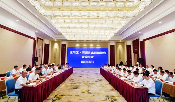 微信截图_20240807193214.png