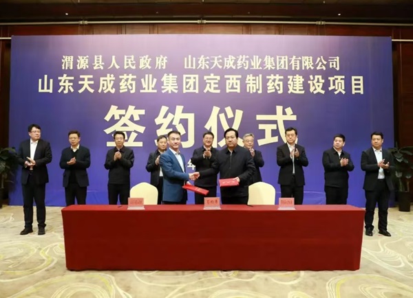 微信截图_20240807193304.png