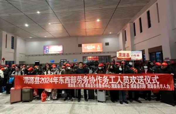 微信截图_20240807193817.png