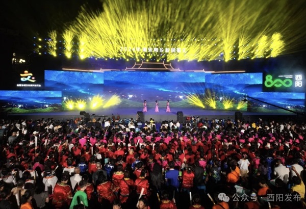 微信截图_20240816113248.png
