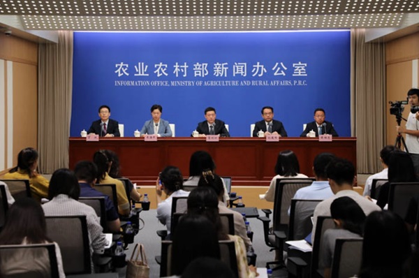 微信截图_20240830151945.png
