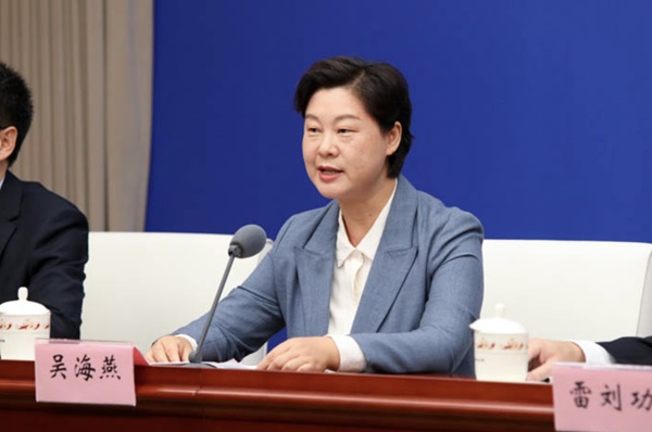 微信截图_20240830152255.png