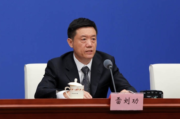 微信截图_20240830152143.png