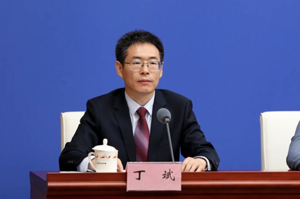 微信截图_20240830152344.png