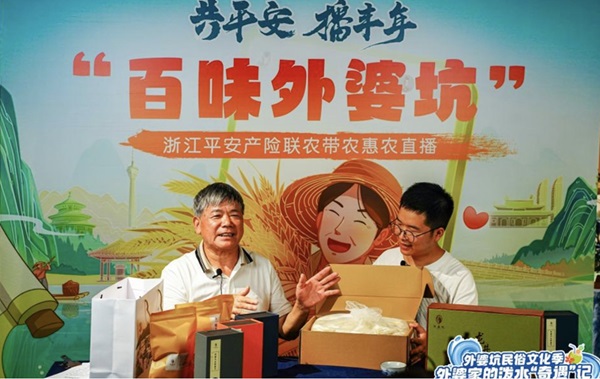 微信截图_20240902155548.png