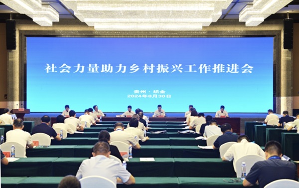 微信截图_20240903103400.png