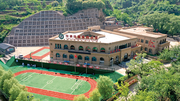 郝家桥小学鸟瞰图。.jpg