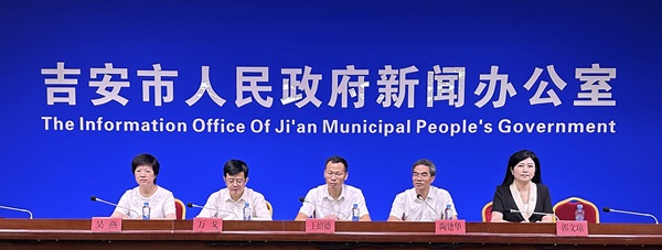 微信图片_20240904103915.jpg