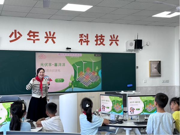 微信图片_20240905155004.png